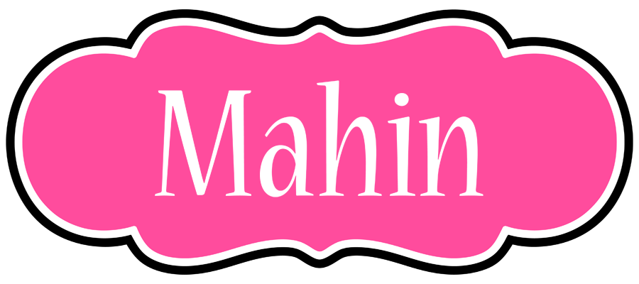 Mahin invitation logo