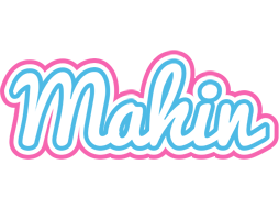 Mahin outdoors logo