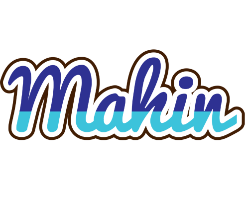 Mahin raining logo