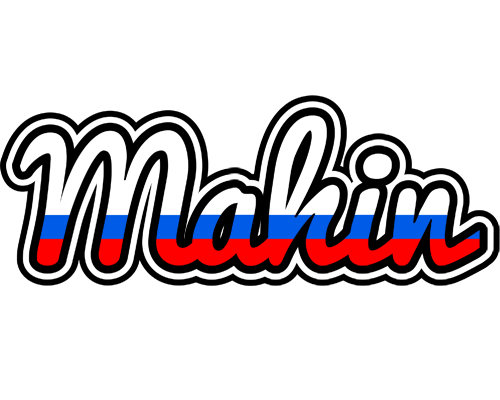 Mahin russia logo