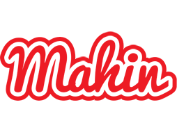 Mahin sunshine logo