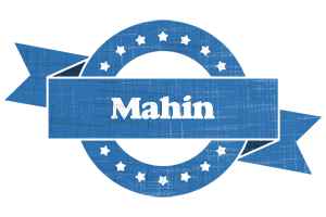 Mahin trust logo