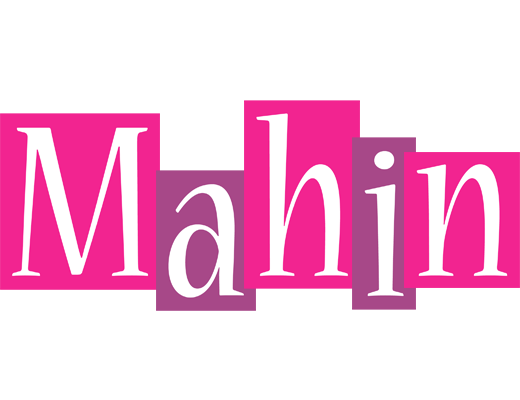 Mahin whine logo