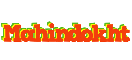 Mahindokht bbq logo