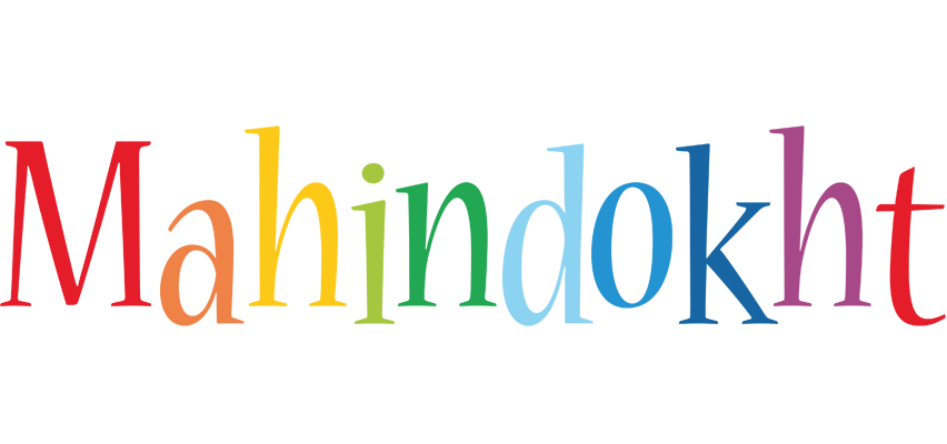 Mahindokht birthday logo