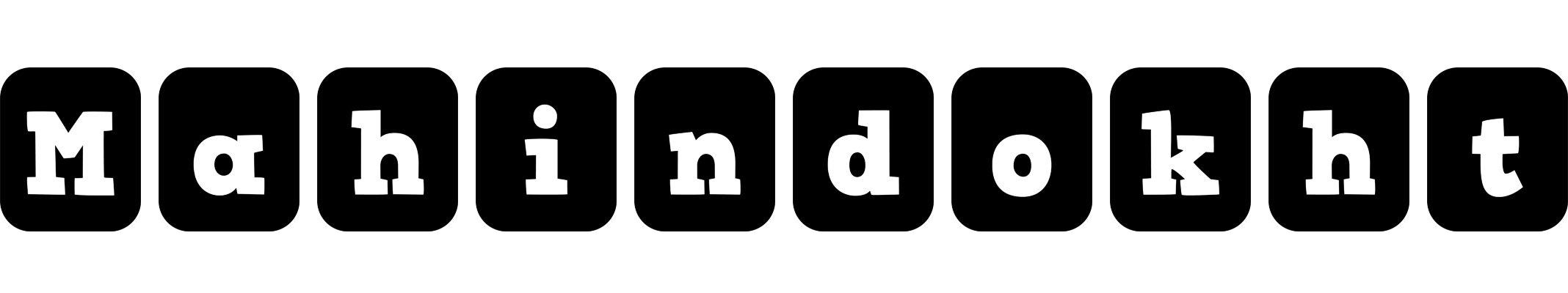Mahindokht box logo