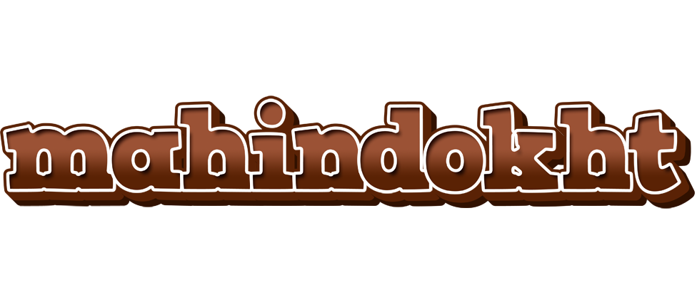 Mahindokht brownie logo