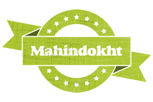 Mahindokht change logo