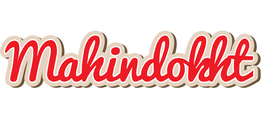 Mahindokht chocolate logo