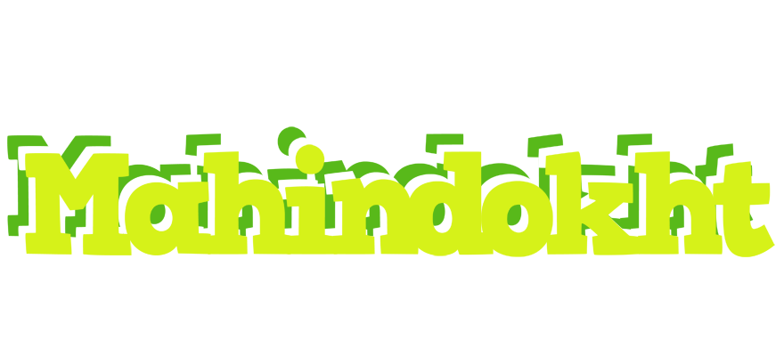 Mahindokht citrus logo