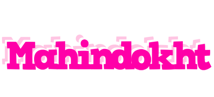 Mahindokht dancing logo