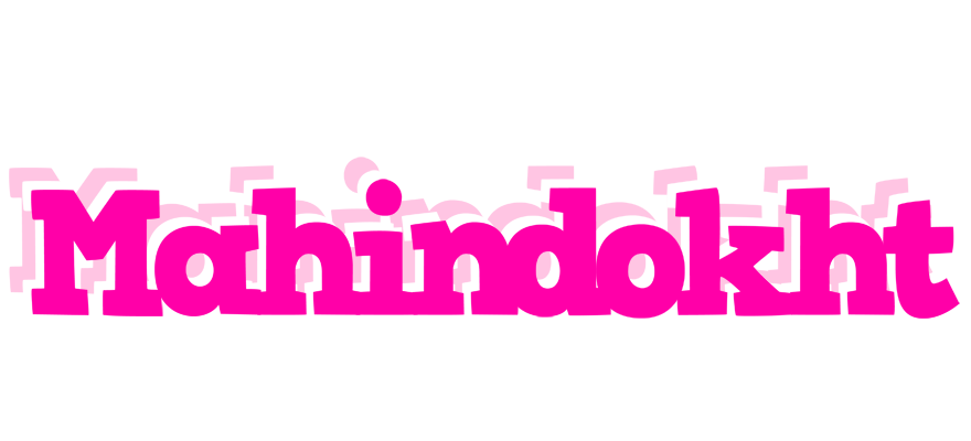 Mahindokht dancing logo
