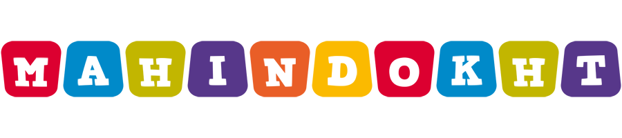 Mahindokht daycare logo