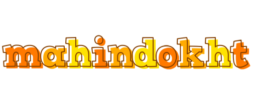 Mahindokht desert logo