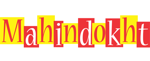 Mahindokht errors logo