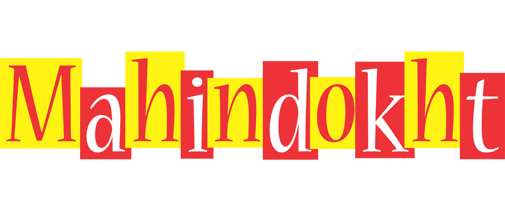 Mahindokht errors logo