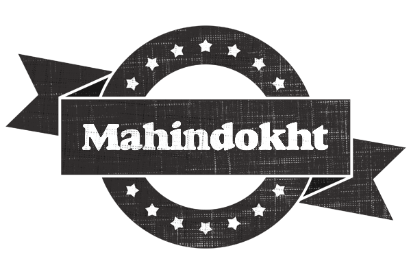Mahindokht grunge logo