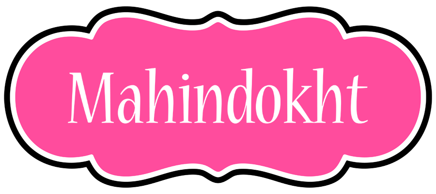 Mahindokht invitation logo