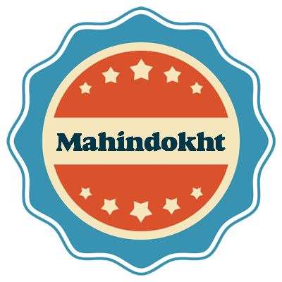 Mahindokht labels logo