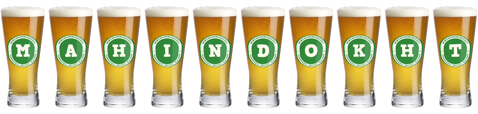 Mahindokht lager logo
