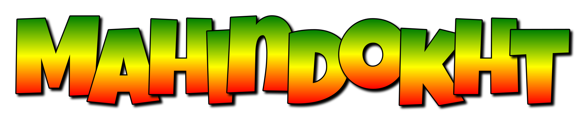 Mahindokht mango logo