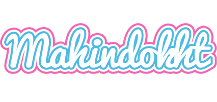 Mahindokht outdoors logo