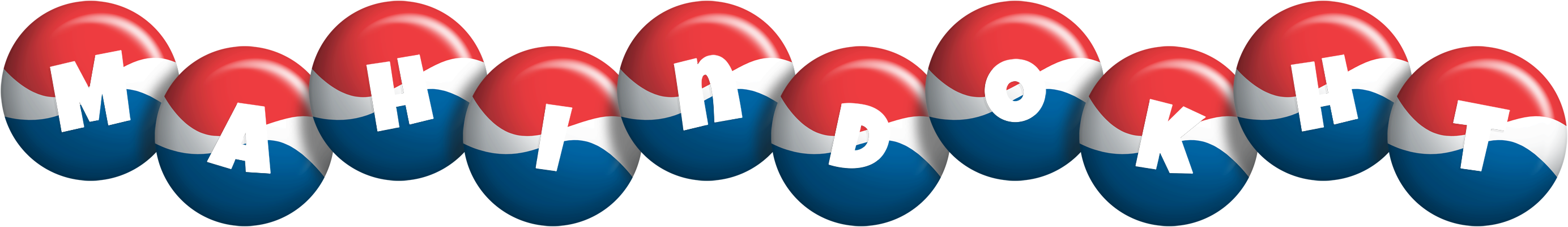 Mahindokht paris logo