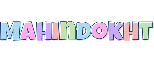 Mahindokht pastel logo