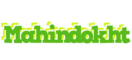 Mahindokht picnic logo