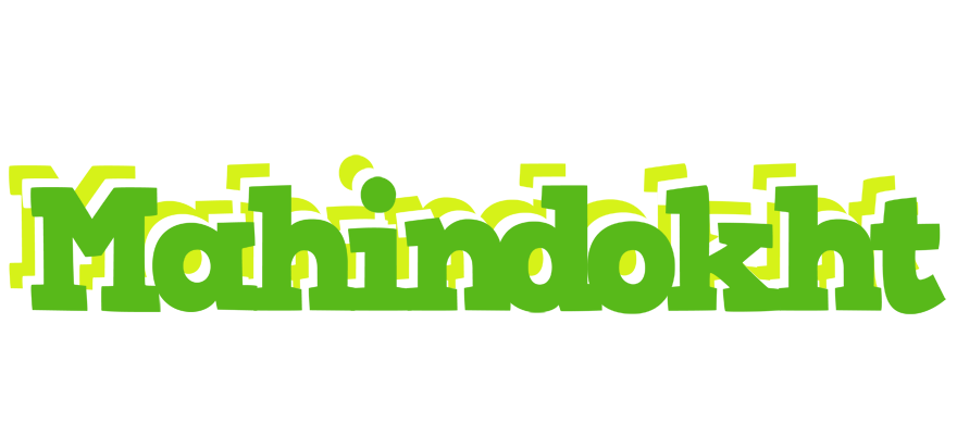 Mahindokht picnic logo