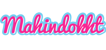 Mahindokht popstar logo