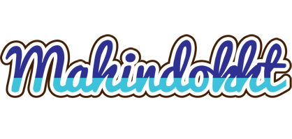 Mahindokht raining logo