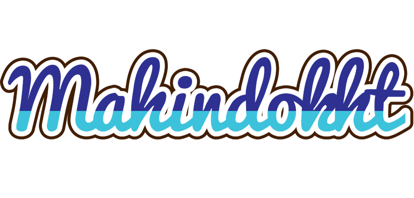 Mahindokht raining logo