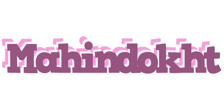 Mahindokht relaxing logo