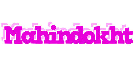 Mahindokht rumba logo