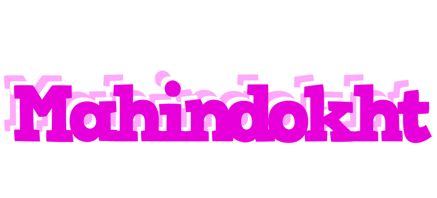 Mahindokht rumba logo
