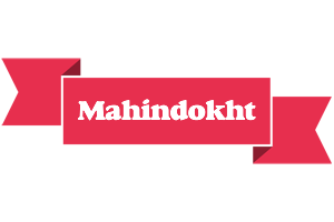 Mahindokht sale logo