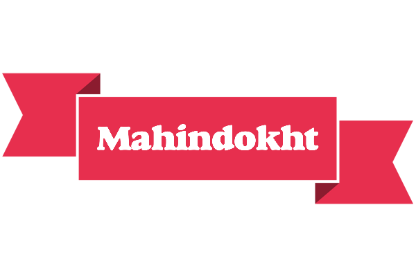 Mahindokht sale logo