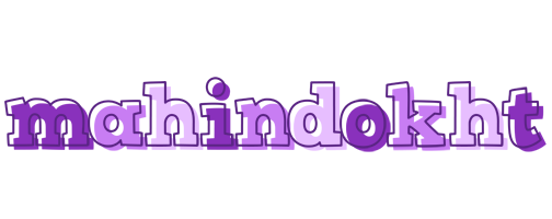 Mahindokht sensual logo