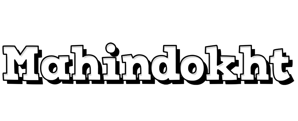 Mahindokht snowing logo