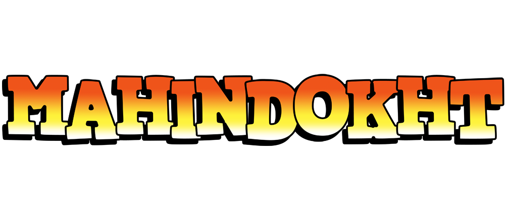 Mahindokht sunset logo