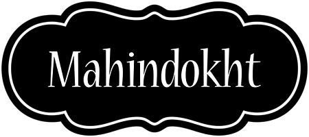 Mahindokht welcome logo