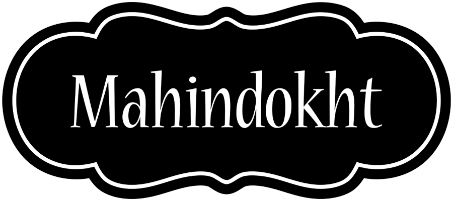 Mahindokht welcome logo