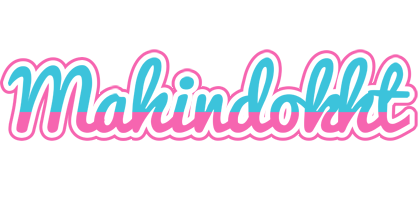 Mahindokht woman logo