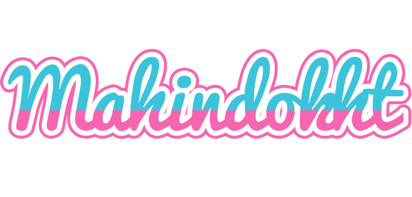 Mahindokht woman logo