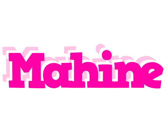 Mahine dancing logo