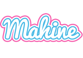 Mahine outdoors logo