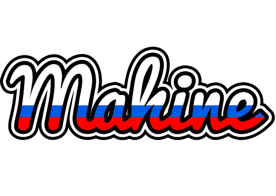 Mahine russia logo