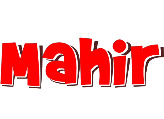 Mahir basket logo