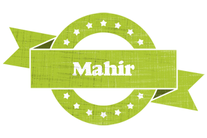 Mahir change logo